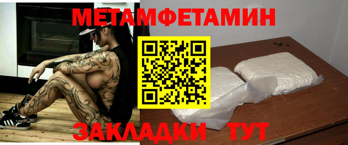 АМФ  АМФ Premium  Вход с VPN  Кунгур 