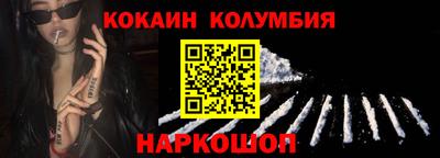 мяу мяу мука Ипатово
