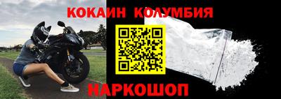 ГАЛЛЮЦИНОГЕННЫЕ ГРИБЫ Изобильный
