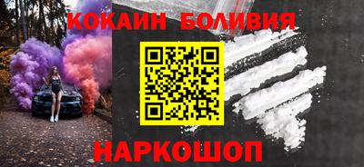 мефедрон Ирбит