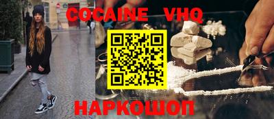 ГАЛЛЮЦИНОГЕННЫЕ ГРИБЫ Изобильный