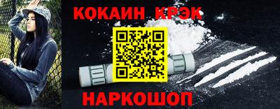мяу мяу мука Ипатово