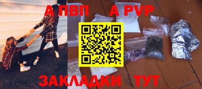 ГАЛЛЮЦИНОГЕННЫЕ ГРИБЫ Изобильный