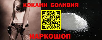 ГАЛЛЮЦИНОГЕННЫЕ ГРИБЫ Изобильный