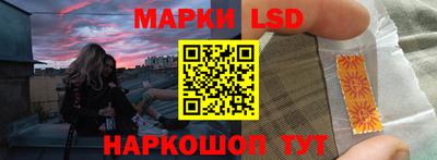 мефедрон Ирбит