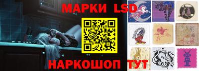 ГАЛЛЮЦИНОГЕННЫЕ ГРИБЫ Изобильный