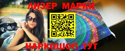 мефедрон Ирбит