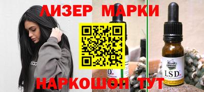 ГАЛЛЮЦИНОГЕННЫЕ ГРИБЫ Изобильный