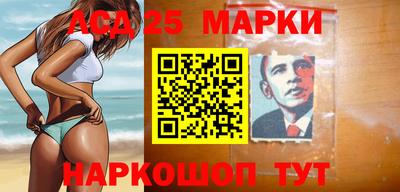 мяу мяу мука Ипатово