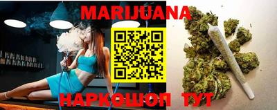 мефедрон Ирбит