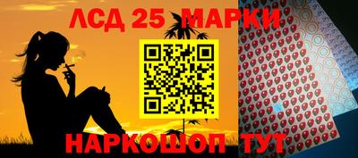 скорость mdpv Камышлов