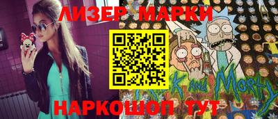 мяу мяу мука Ипатово