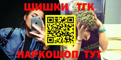 мяу мяу мука Ипатово