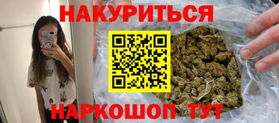 ГАЛЛЮЦИНОГЕННЫЕ ГРИБЫ Изобильный