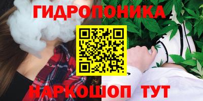 мефедрон Ирбит