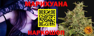 мяу мяу мука Ипатово