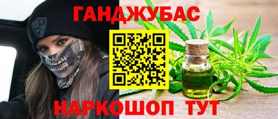 мяу мяу мука Ипатово