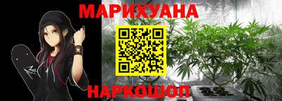 ГАЛЛЮЦИНОГЕННЫЕ ГРИБЫ Изобильный