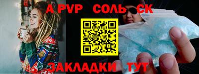 ГАЛЛЮЦИНОГЕННЫЕ ГРИБЫ Изобильный