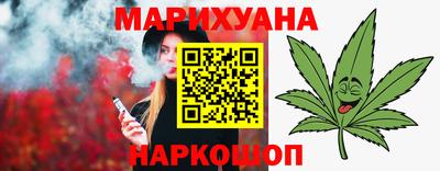 мефедрон Ирбит