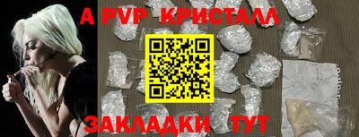 ГАЛЛЮЦИНОГЕННЫЕ ГРИБЫ Изобильный