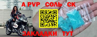 мяу мяу мука Ипатово