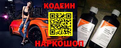 ГАЛЛЮЦИНОГЕННЫЕ ГРИБЫ Изобильный