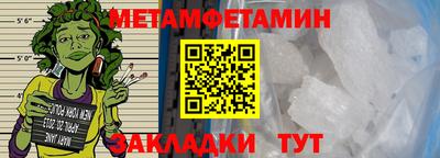 наркотики Кандалакша