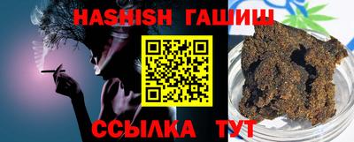 ГАЛЛЮЦИНОГЕННЫЕ ГРИБЫ Изобильный