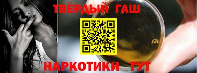 мефедрон Ирбит