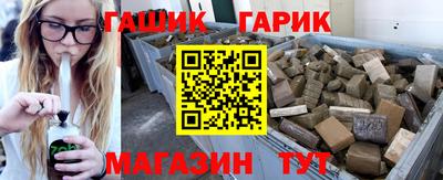 мефедрон Ирбит