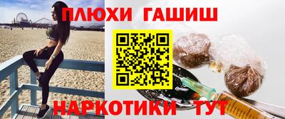 ГАЛЛЮЦИНОГЕННЫЕ ГРИБЫ Изобильный