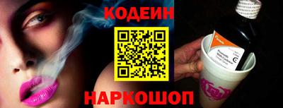 ГАЛЛЮЦИНОГЕННЫЕ ГРИБЫ Изобильный