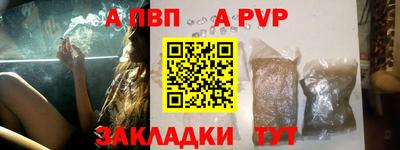 ГАЛЛЮЦИНОГЕННЫЕ ГРИБЫ Изобильный